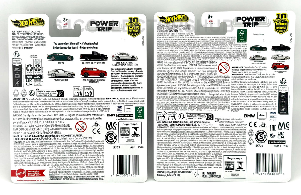 Hot Wheels Premium - BMW M3 & Mercedes CLK 63 AMG - Power Trip - Bundle of 2