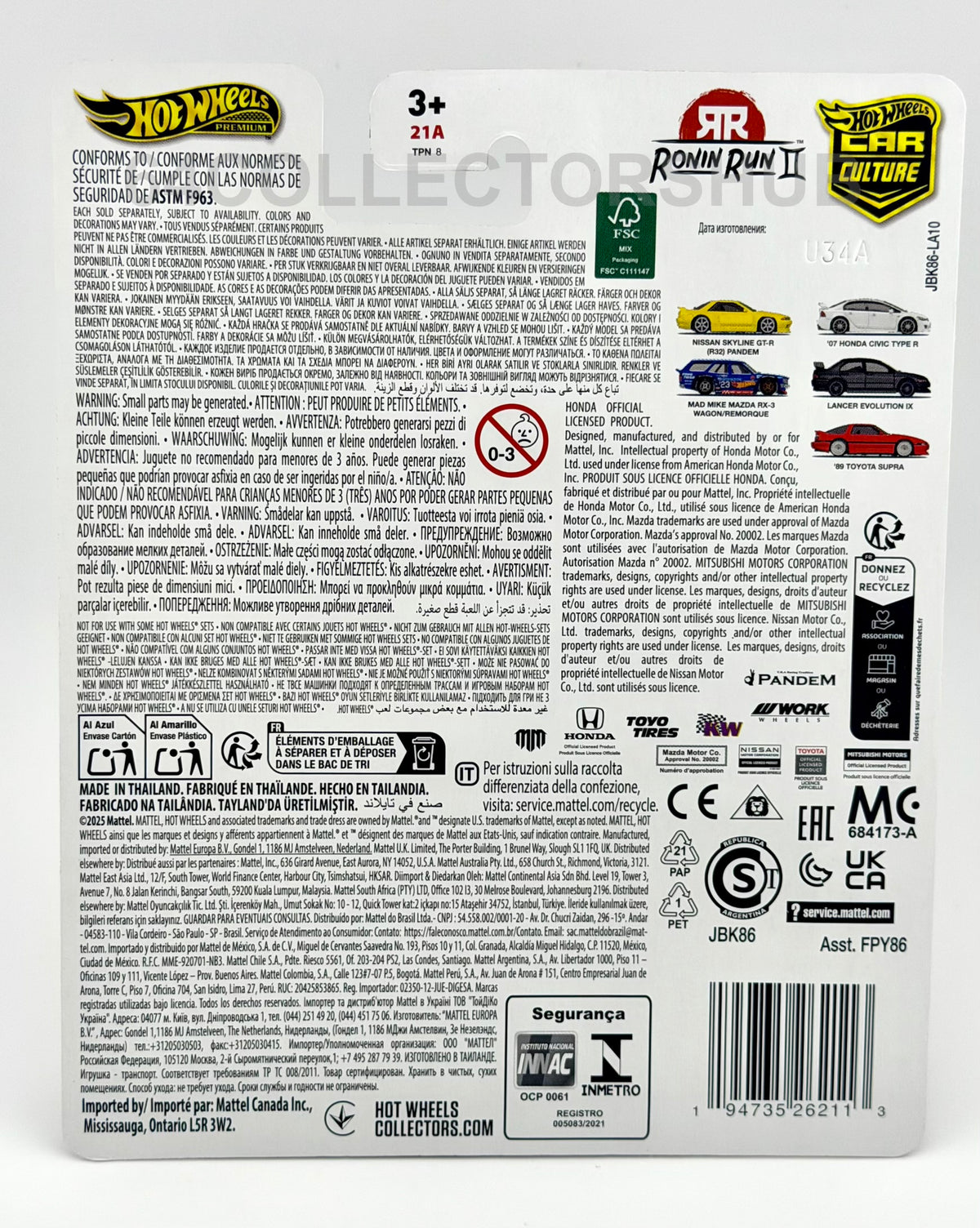 Hot Wheels Premium - Mitsubishi Lancer Evolution IX - Ronin Run II - 4/5