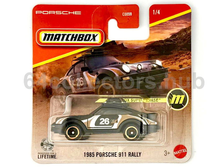 Matchbox - 1985 Porsche 911 Rally - Super Chase 1/4 - 2026