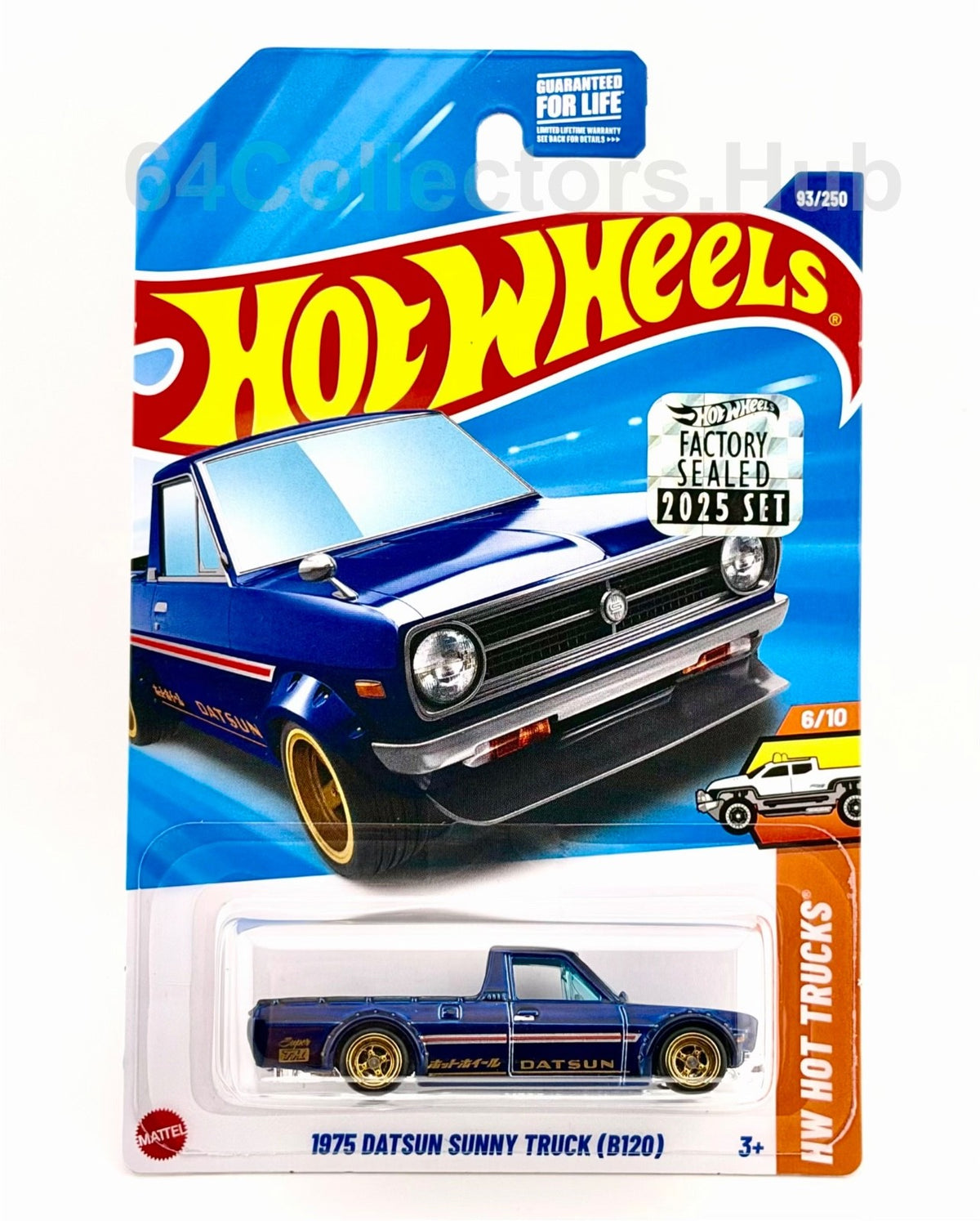 Hot Wheels Super Treasure Hunt STH - 1975 Datsun Sunny Truck (B120) -Factory Set