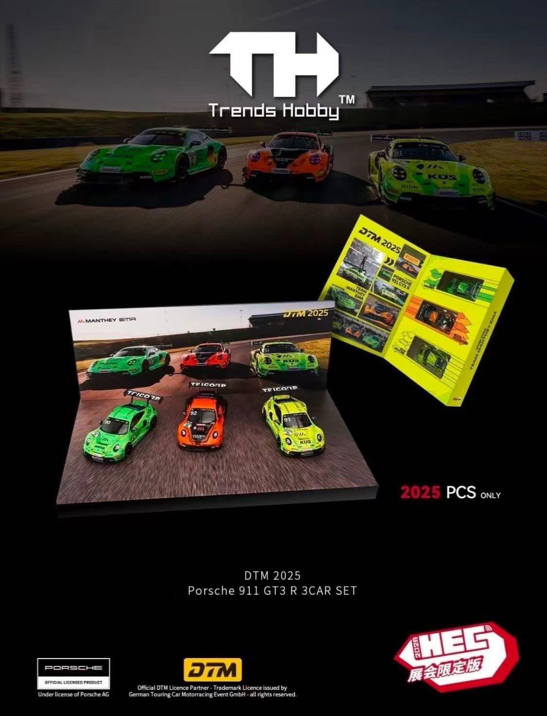 Trends Hobby - DTM 2025 Porsche 911 GT3 R Team Manthey EMA 3-Car Set - HEC 2026