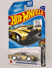 Hot Wheels Super Treasure Hunt STH Aston Martin DB4GT - Factory Sealed 2025 Set