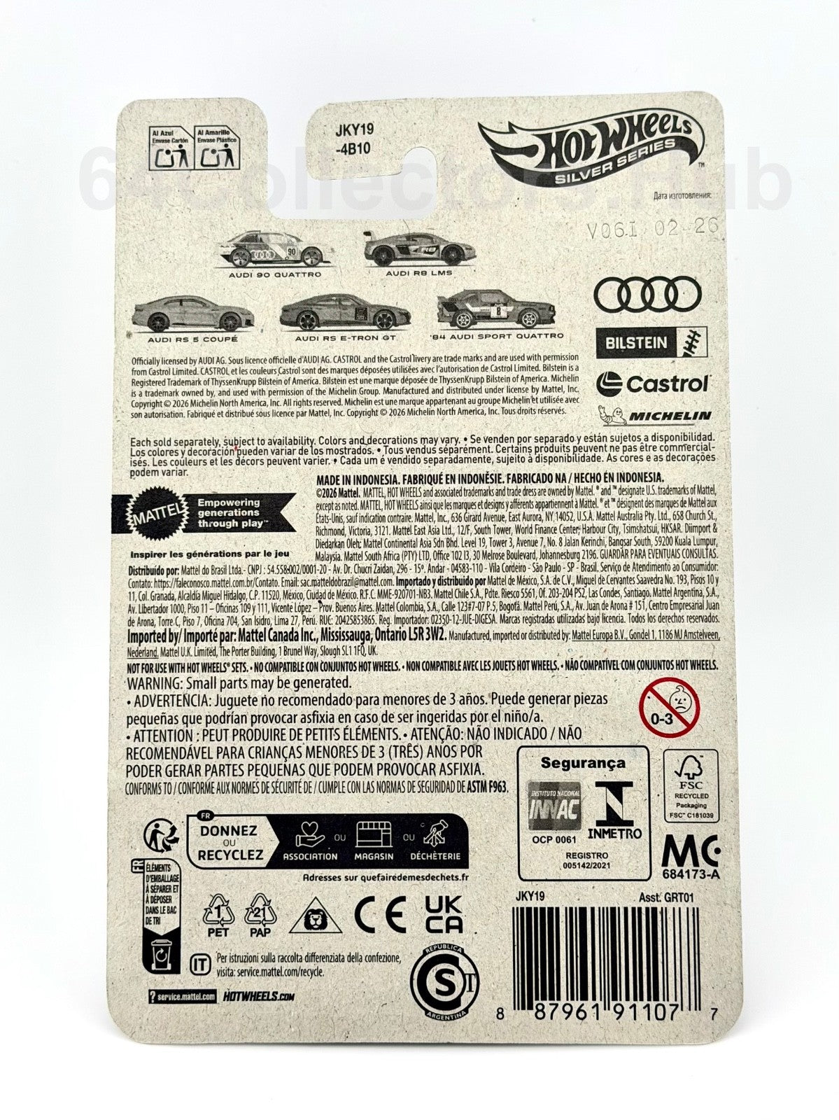 Hot Wheels Silver Series - ‘84 Audi Sport Quattro - Audi Collection 5/5 - 2026