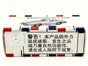 Bburago - 1954 Mercedes-Benz 300SL (Silver) - Scale 1/64 - With Opening Parts