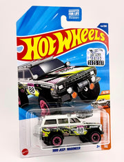 Hot Wheels ZAMAC Walmart Exclusive - 1988 Jeep Wagoneer - Factory Sealed Set