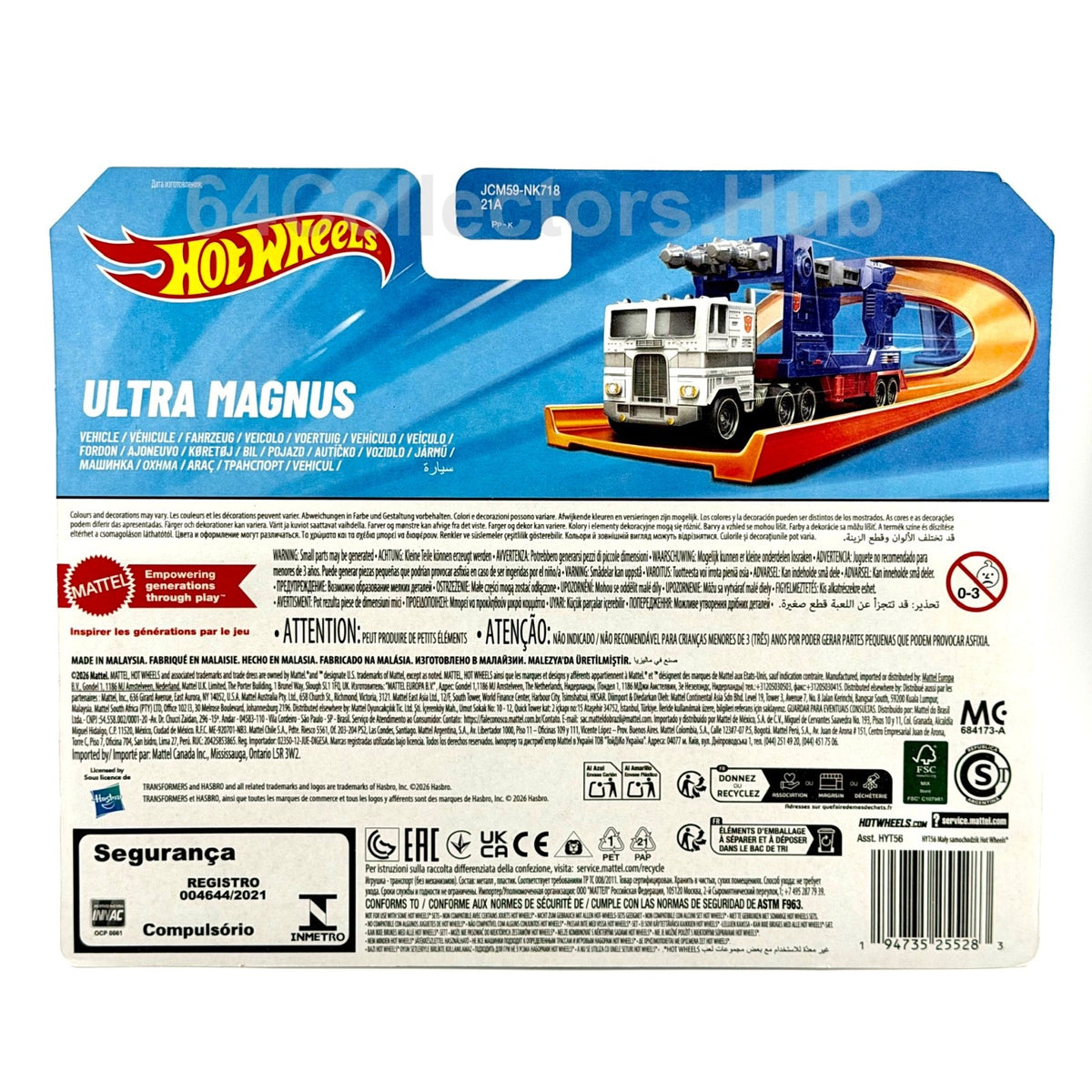Hot Wheels - Ultra Magnus - Transformers Track Fleet - 2026
