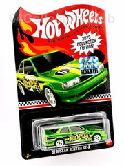 Hot Wheels ’91 Nissan Sentra SE-R - Collector Edition - Factory Sealed 2025 Set