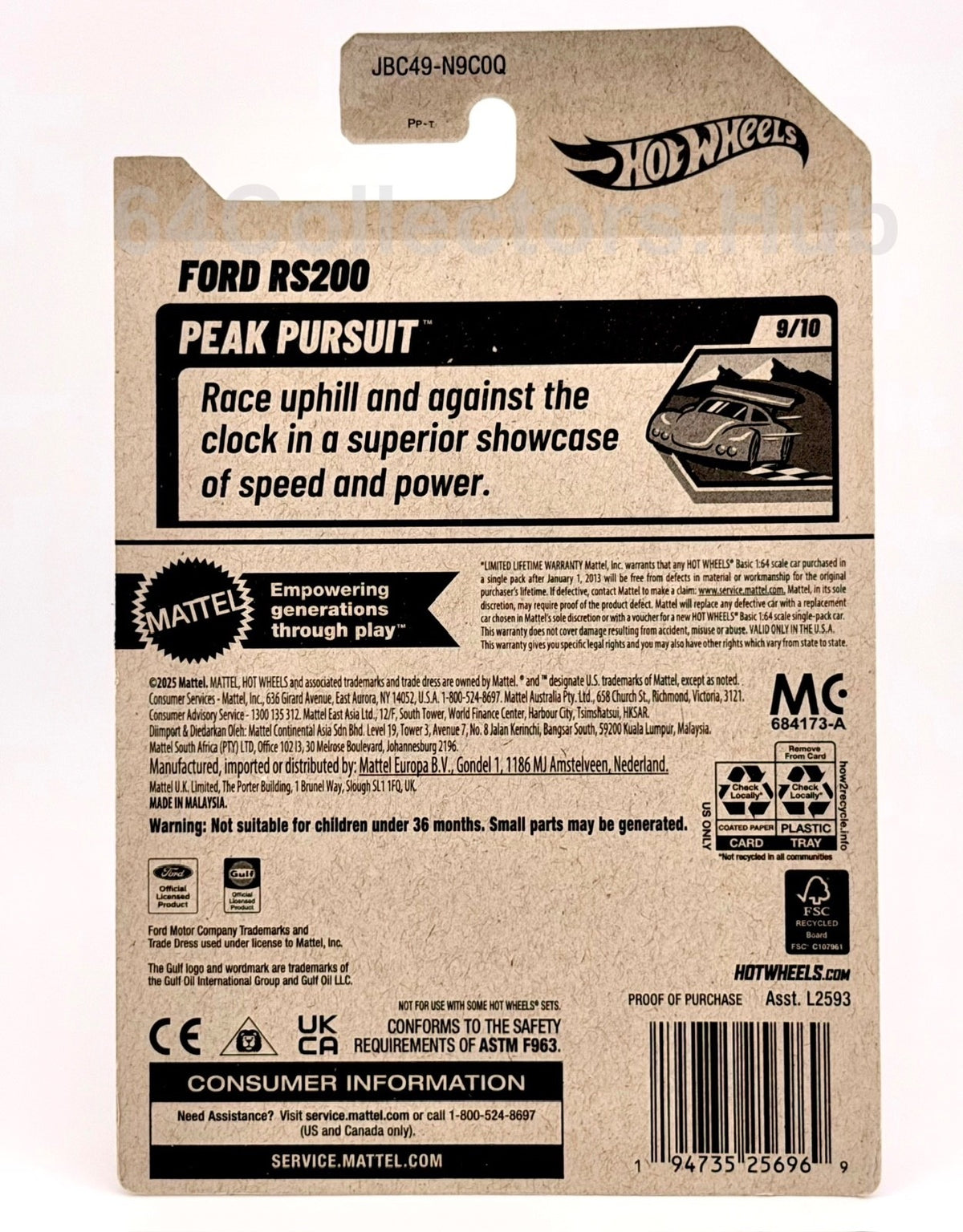 Hot Wheels Super Treasure Hunt STH - Ford RS200 - Factory Sealed 2025 Set