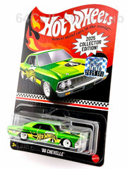 Hot Wheels ‘66 Chevelle - Collector Edition - Limited Factory Sealed Set 2025