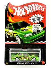 Hot Wheels ’91 Nissan Sentra SE-R - Collector Edition - Factory Sealed 2025 Set