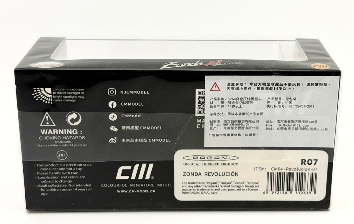 CM Model - Pagani Zonda R Revolución (Drycarbon & Black)  - Scale 1/64