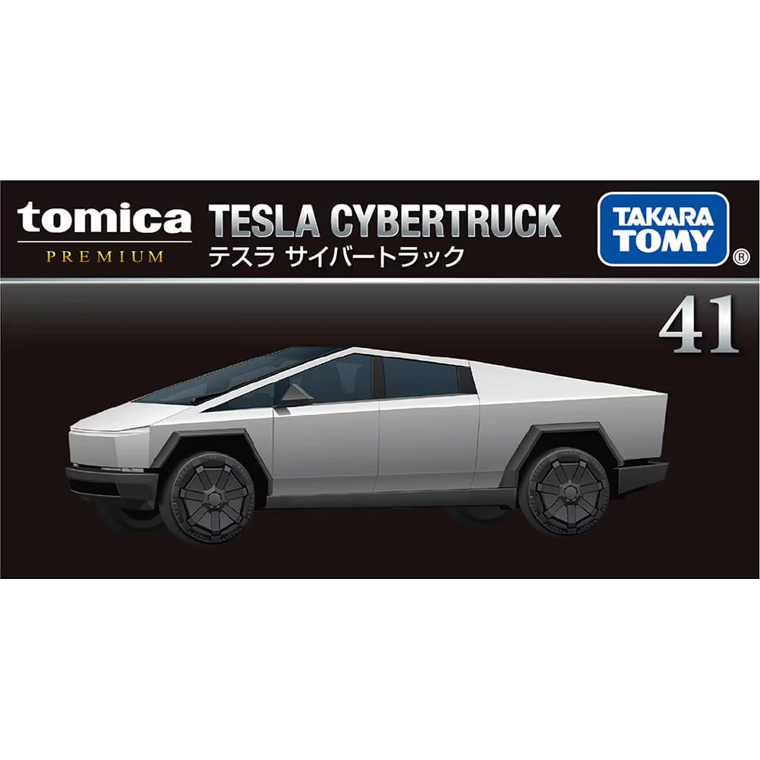 Tomica Premium - Tesla Cybertruck - No. 41 - Takara Tomy - Diecast Model