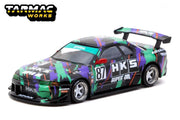 Tarmac Works x Global64 - Nissan Skyline R32 Widebody HKS Livery & Trading Cards