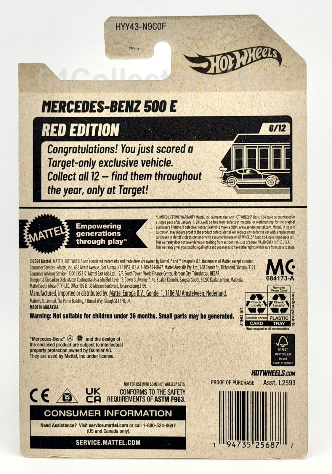 Hot Wheels Target/ Red Edition - Mercedes-Benz 500 E - Factory Sealed 2025 Set