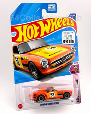 Hot Wheels Treasure Hunt - Honda S800 Racing - Factory Sealed 2025 Set