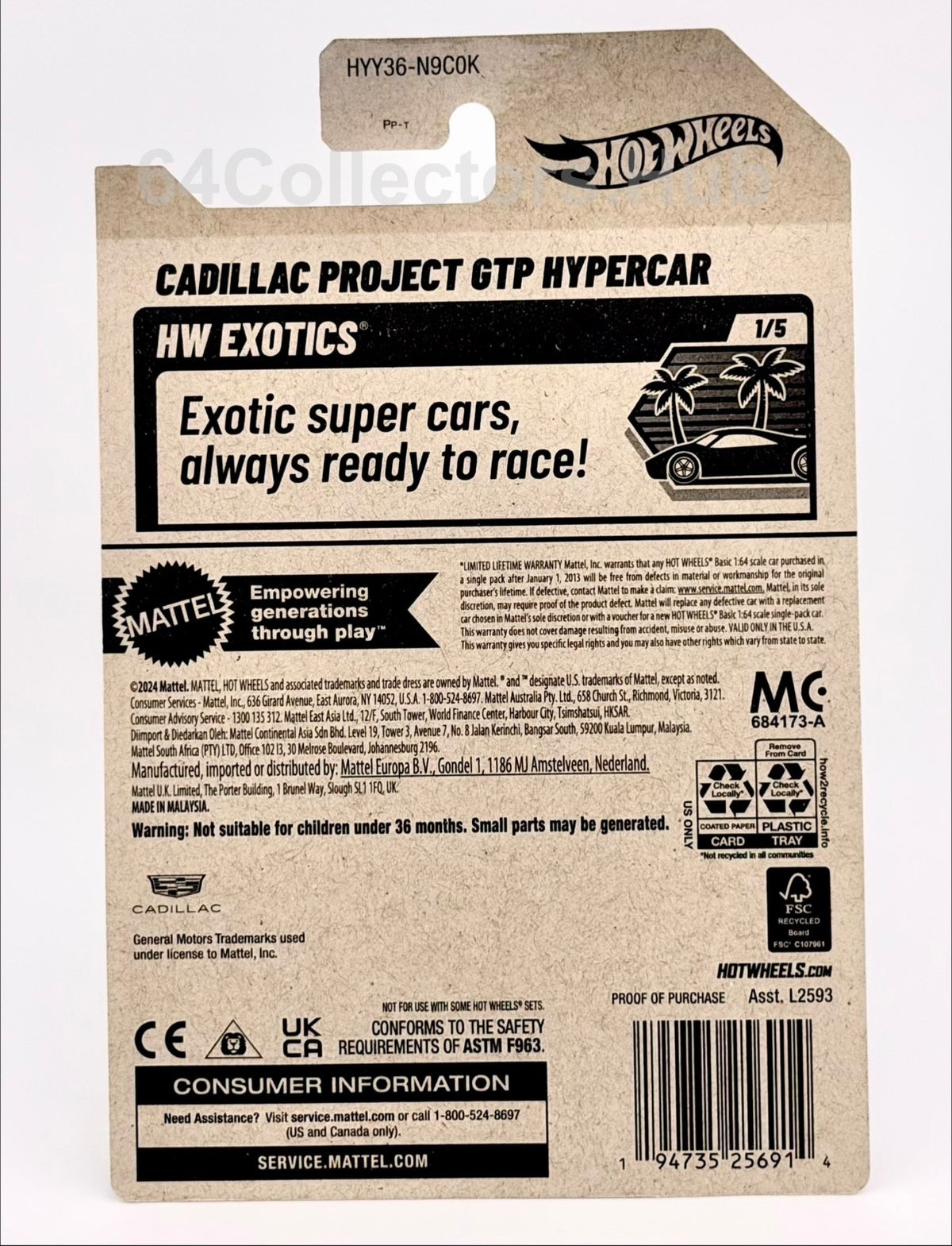 Hot Wheels ZAMAC Walmart Exclusive - Cadillac Project GTP Hypercar - Factory Set