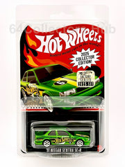 Hot Wheels ’91 Nissan Sentra SE-R - Collector Edition - Factory Sealed 2025 Set