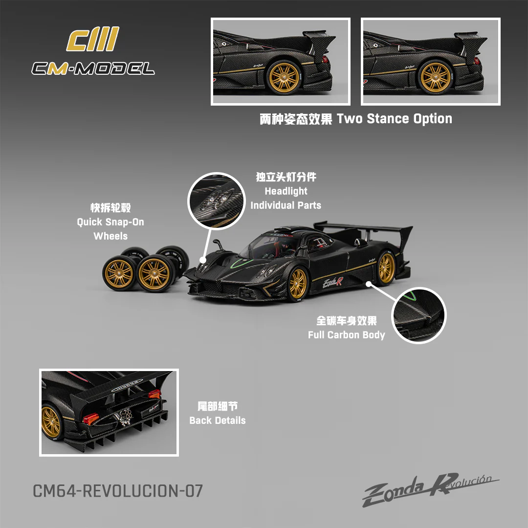 CM Model - Pagani Zonda R Revolución (Drycarbon & Black)  - Scale 1/64