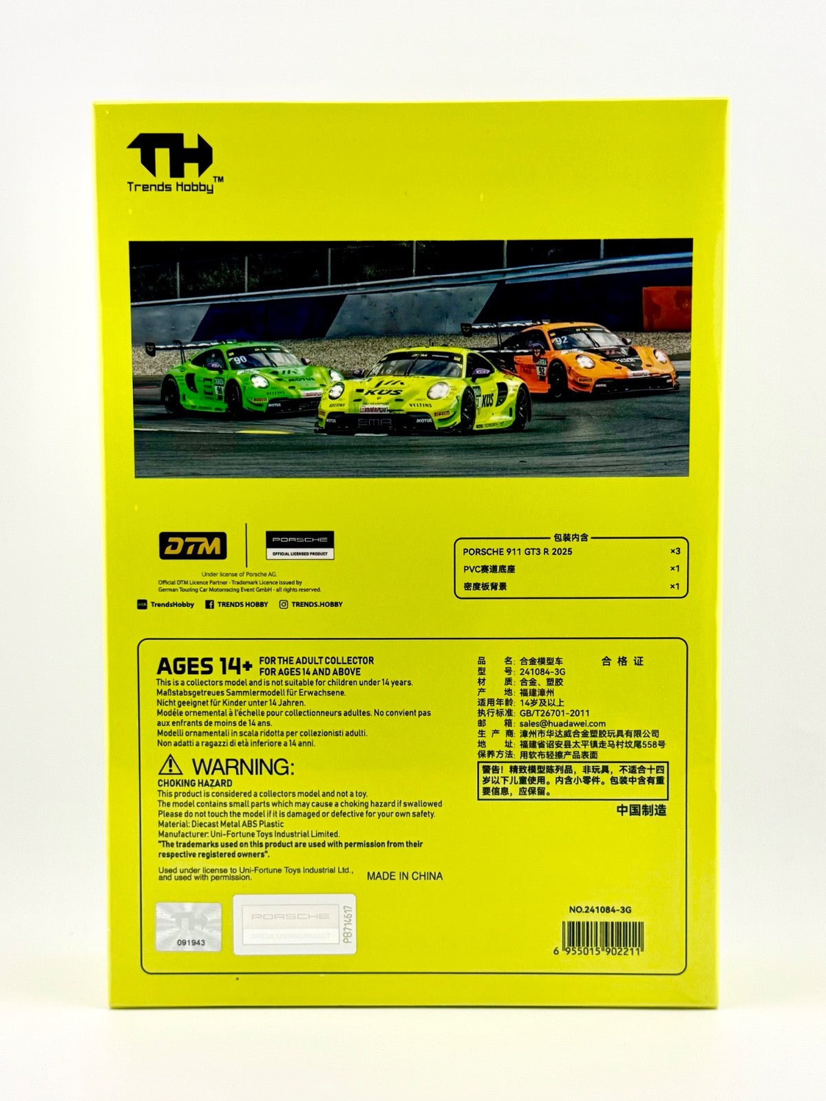 Trends Hobby - DTM 2025 Porsche 911 GT3 R Team Manthey EMA 3-Car Set - HEC 2026