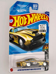 Hot Wheels Super Treasure Hunt STH Aston Martin DB4GT - Factory Sealed 2025 Set