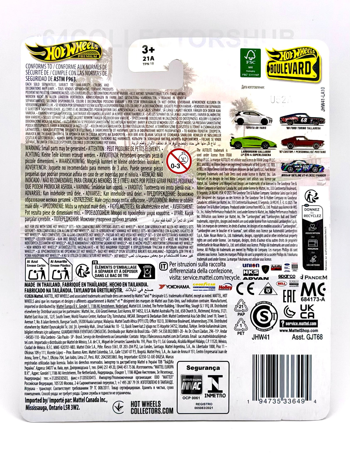 Hot Wheels Premium - Nissan Skyline GT-R R32 Pandem - HKS - Boulevard #150