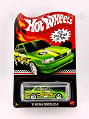 Hot Wheels - ’91 Nissan Sentra SE-R - 2025 Collector Edition
