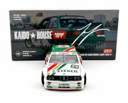 Kaido House Mini GT - BMW M3 Kaido Works Larry Chen V1 7-Eleven - #217 - Sealed