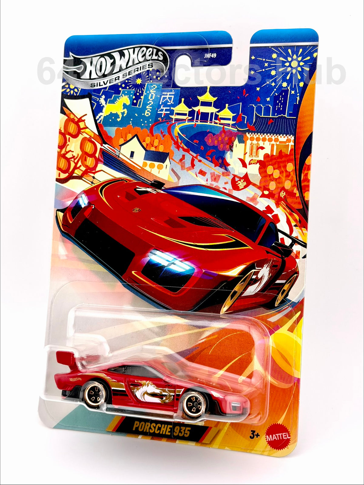 Hot Wheels Porsche 935 Red - 2026 Lunar New Year - Year of the Horse