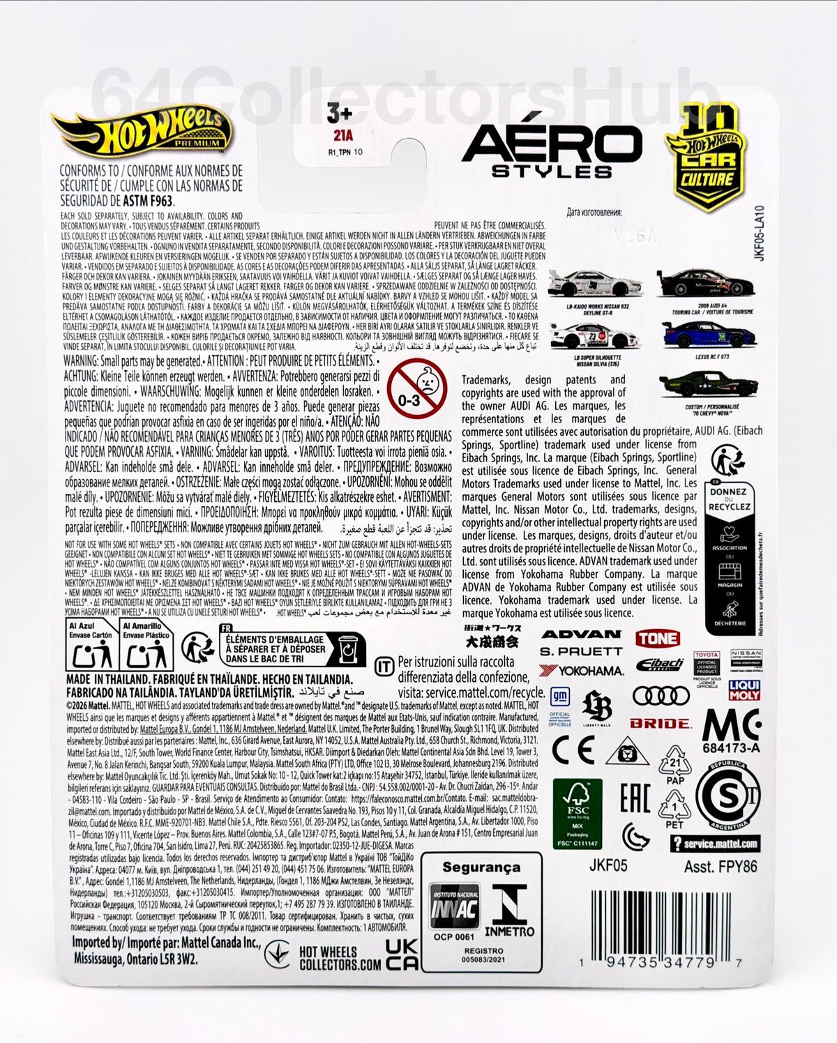 Hot Wheels Premium - Nissan R32 Skyline GT-R - LB-Kaido Works Aero Styles - 1/64