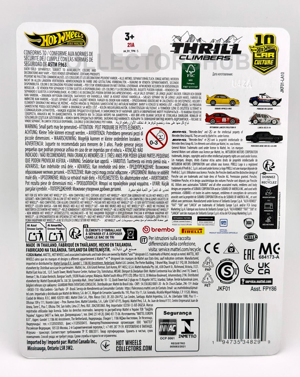Hot Wheels Premium - Lancia Delta S4 - Thrill Climbers - 4/5 - White