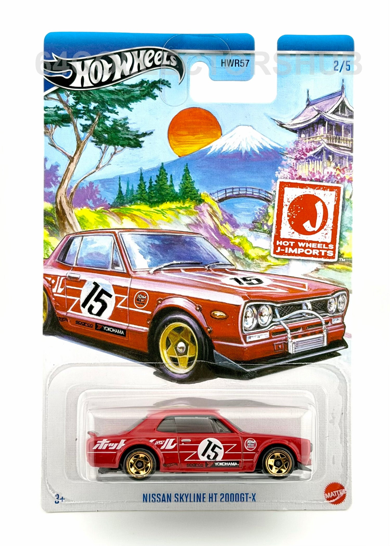 Hot Wheels - Nissan Skyline HT 2000GT-X Red - J-Imports 2/5 - 2024