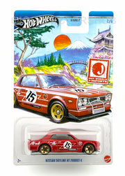 Hot Wheels - Nissan Skyline HT 2000GT-X Red - J-Imports 2/5 - 2024