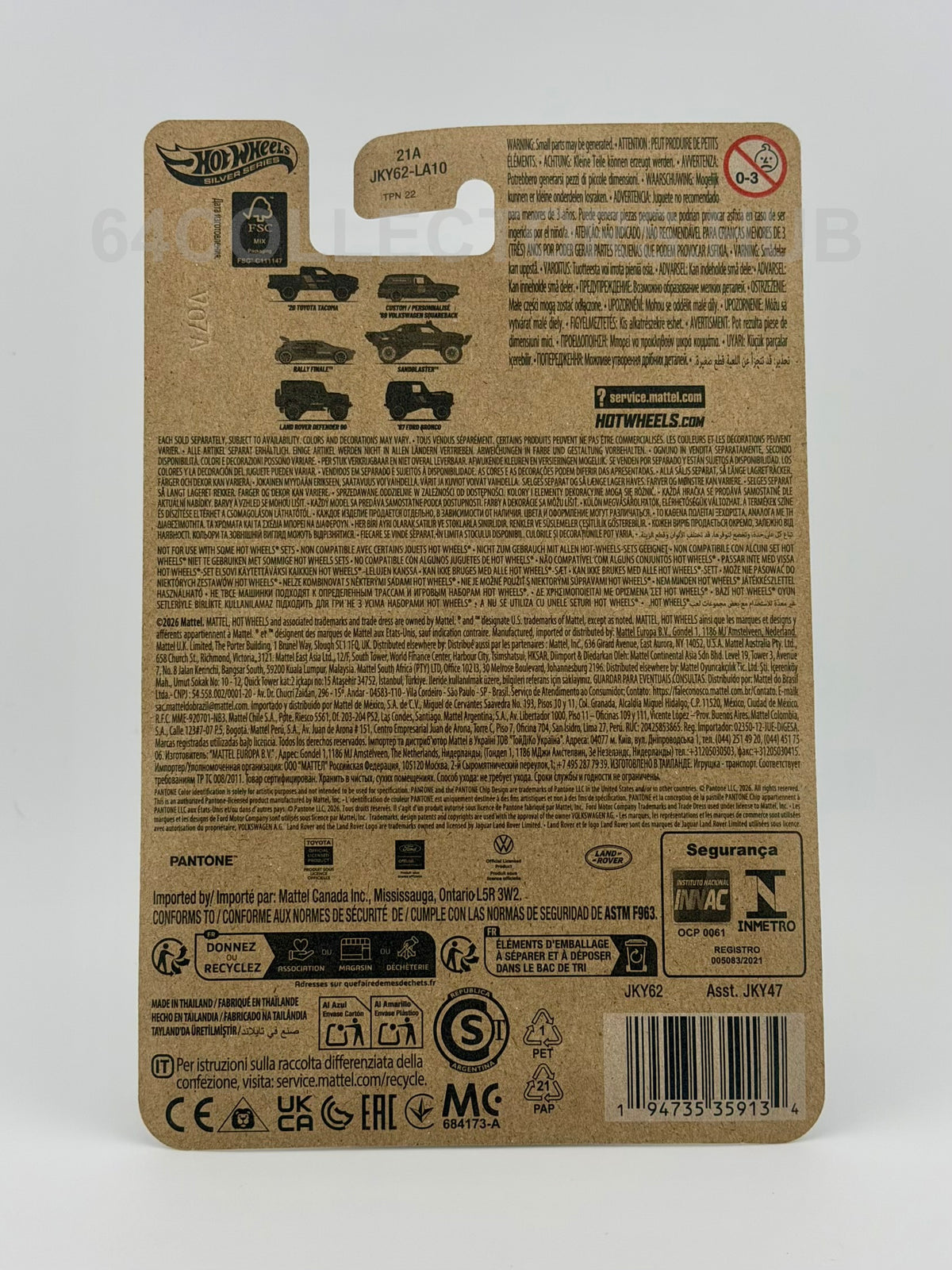 Hot Wheels Silver Series Land Rover Defender 90 - Pantone 7504 - 5/6 - 2026
