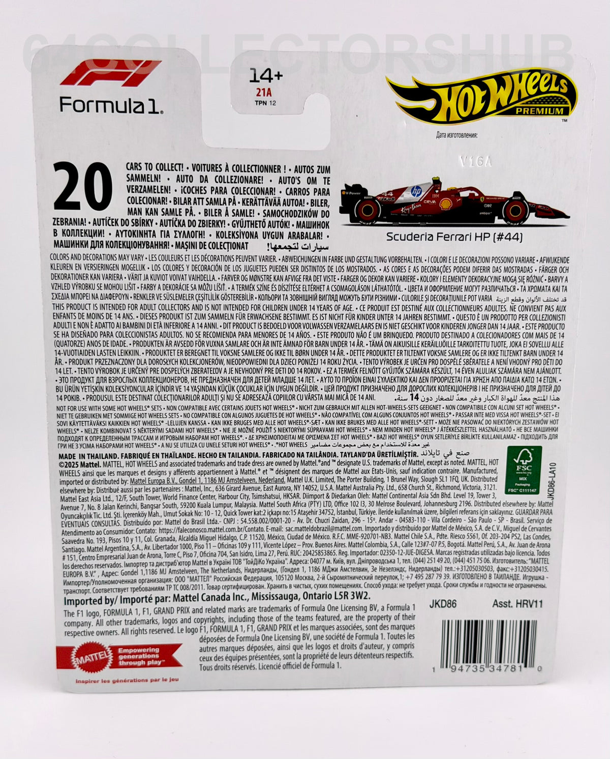 Hot Wheels Premium - Scuderia Ferrari HP #44 - Lewis Hamilton- Formula 1 2025