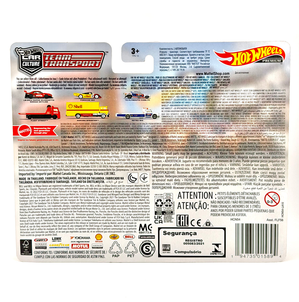 Hot Wheels - Team Transport LB-ER34 Super Silhouette Nissan Skyline & Fleet Street - #44