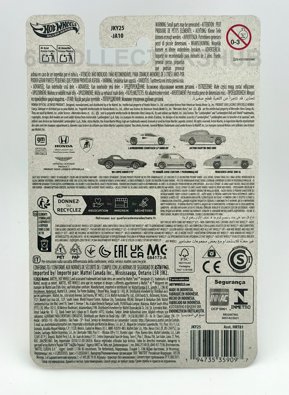 Hot Wheels Silver Series - Mercedes-Benz 300 SL - Vintage Club - 5/5