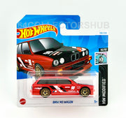 Hot Wheels - BMW M3 Wagon - Red & Green - Bundle of 2 - 2024/2025