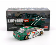 Kaido House Mini GT - BMW M3 Kaido Works Larry Chen V1 7-Eleven - #217 - Sealed