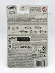Hot Wheels Silver Series - Aston Martin 1963 DB5 - Vintage Club - 2/5
