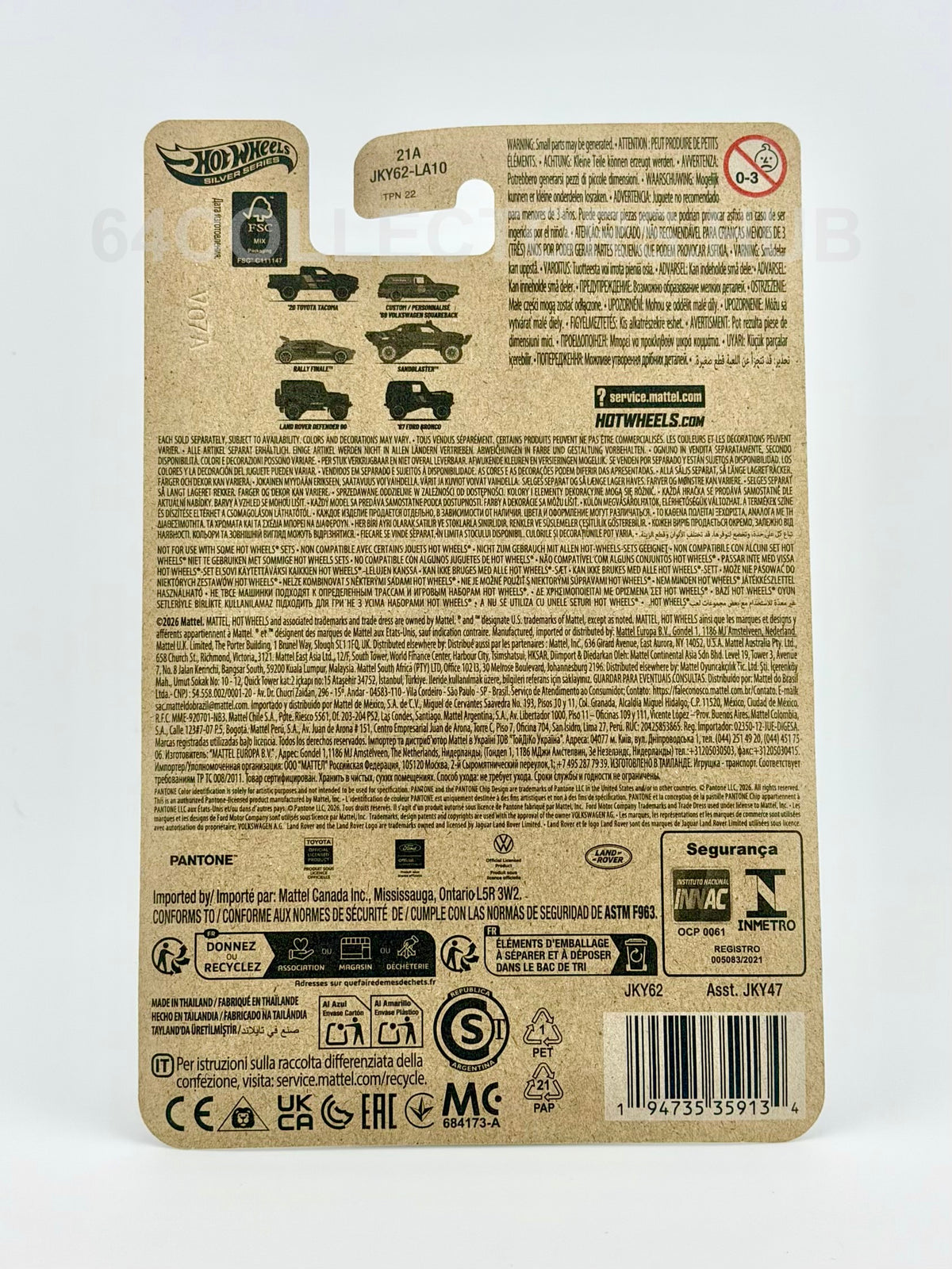 Hot Wheels Silver Series Land Rover Defender 90 - Pantone 7504 - 5/6 - 2026