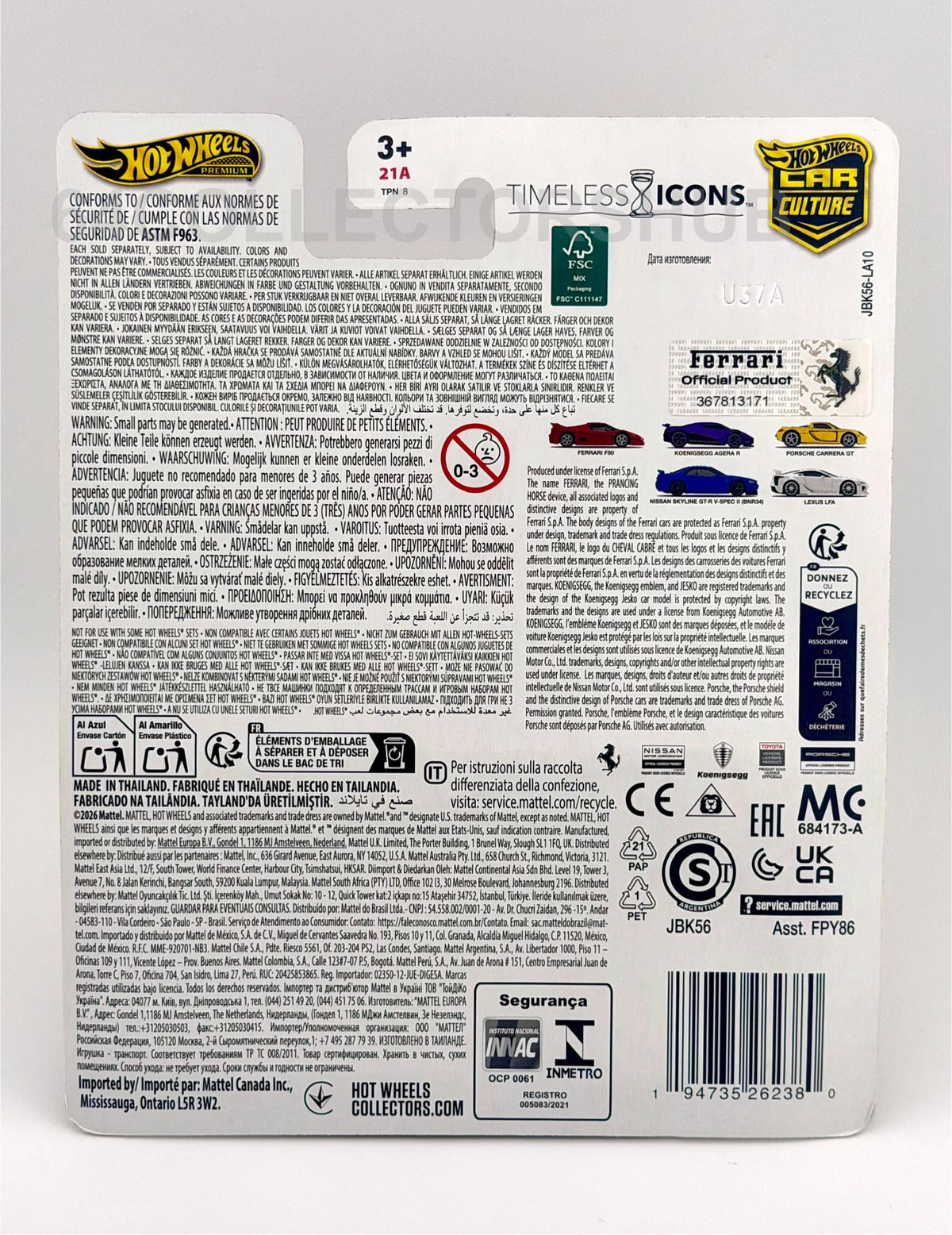 Hot Wheels Premium - Ferrari F50 (Red) - Timeless Icons 1/5 - 2026