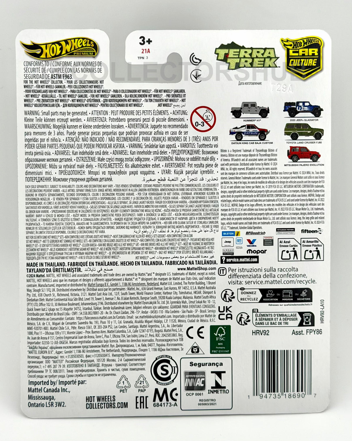 Hot Wheels Premium - Datsun King Cab Baja Custom - Terra Trek Chase - 0/5