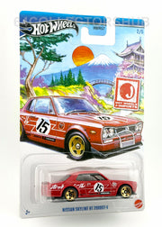 Hot Wheels - Nissan Skyline HT 2000GT-X Red - J-Imports 2/5 - 2024