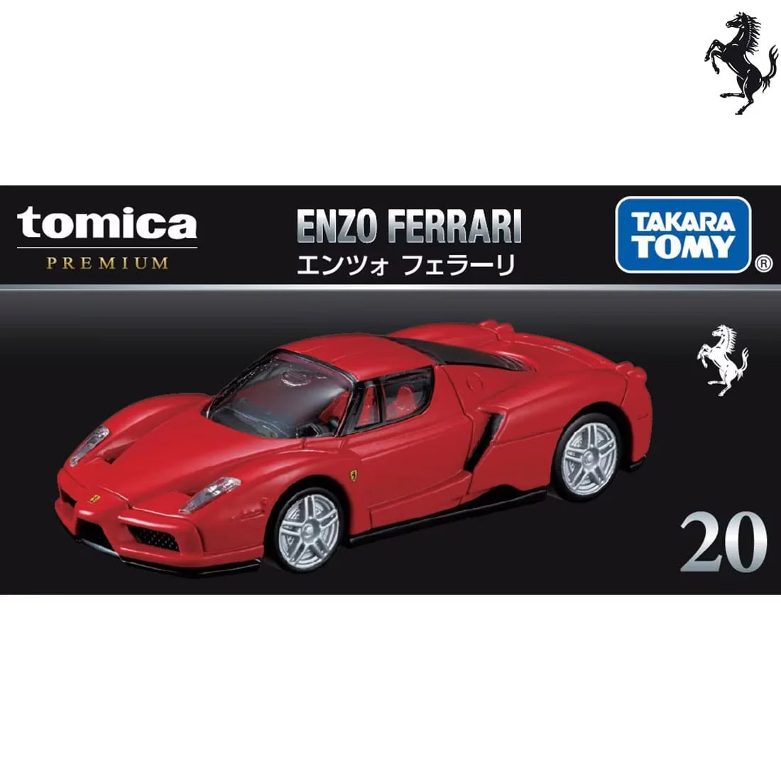 Tomica Premium - Enzo Ferrari - No. 20 - Red - Scale 1/62