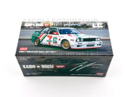 Kaido House Mini GT - BMW M3 Kaido Works Larry Chen V1 7-Eleven - #217 - Sealed