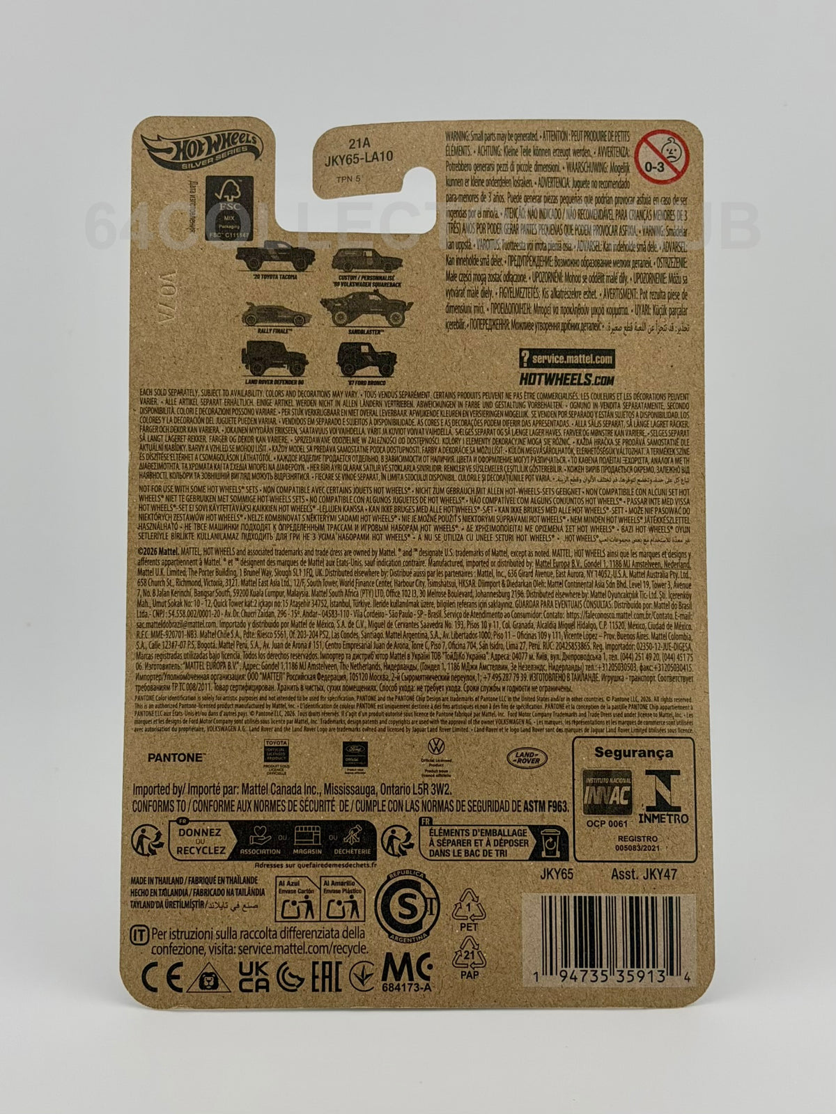 Hot Wheels Silver Series ’67 Ford Bronco - Pantone 175 - 2026 - Chase