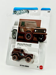 Hot Wheels Silver Series ’67 Ford Bronco - Pantone 175 - 2026 - Chase