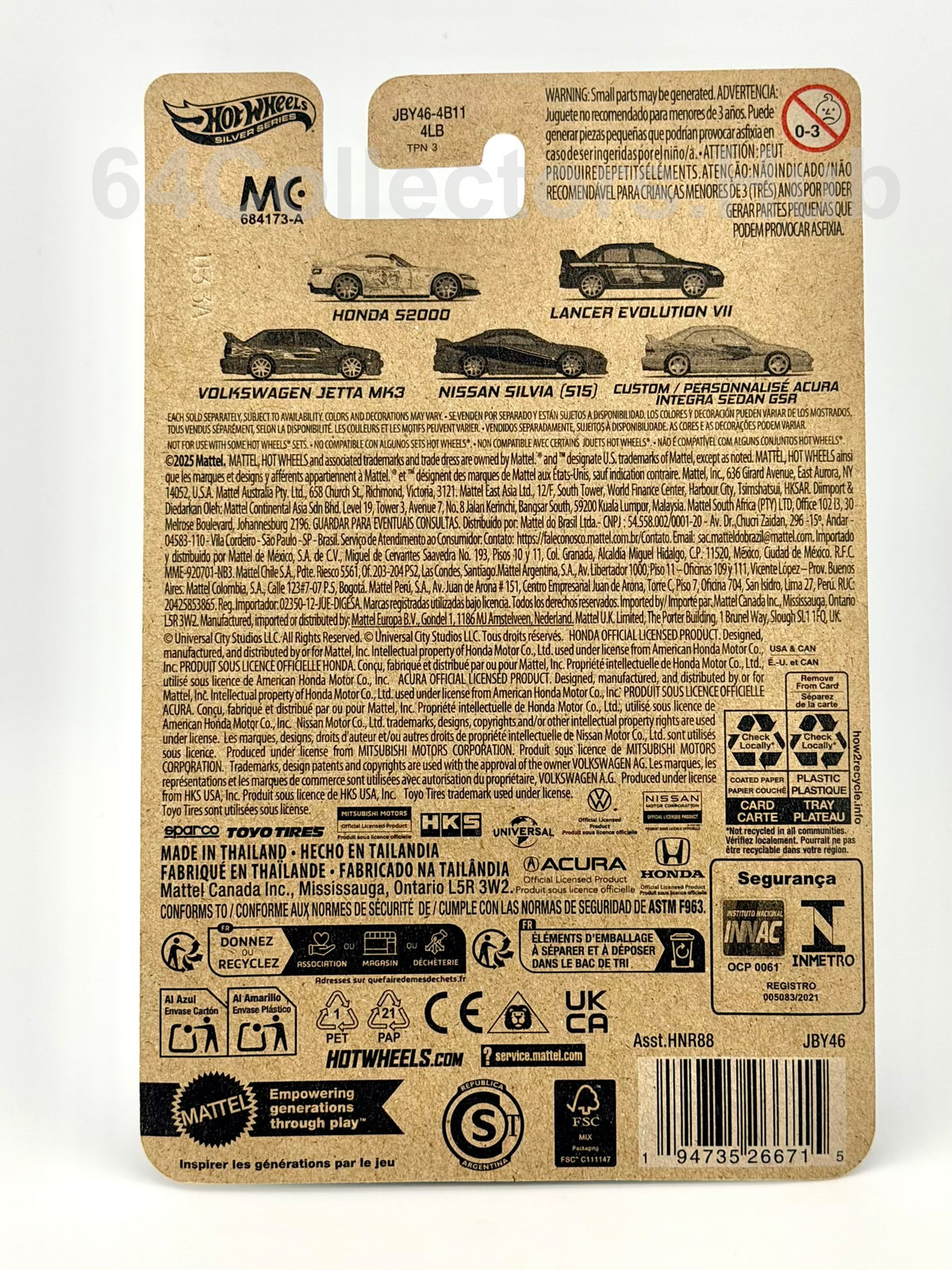Hot Wheels Silver Series - Volkswagen Jetta MK3 - Fast And Furious Graphic Remix