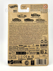 Hot Wheels Silver Series - Volkswagen Jetta MK3 - Fast And Furious Graphic Remix