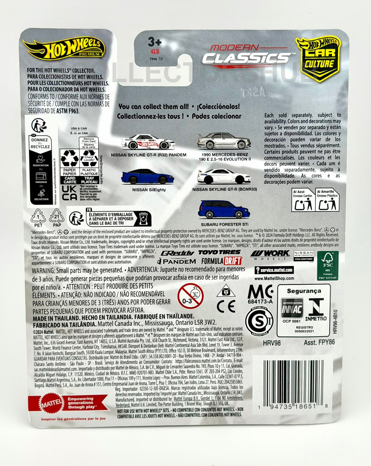 Hot Wheels Premium - 1990 Mercedes-Benz 190 E Evo II - Modern Classics